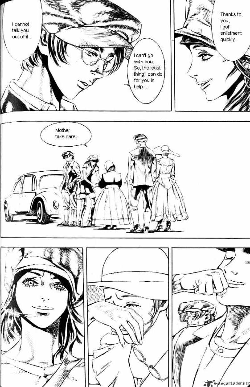 Anuki Chapter 44 page 5