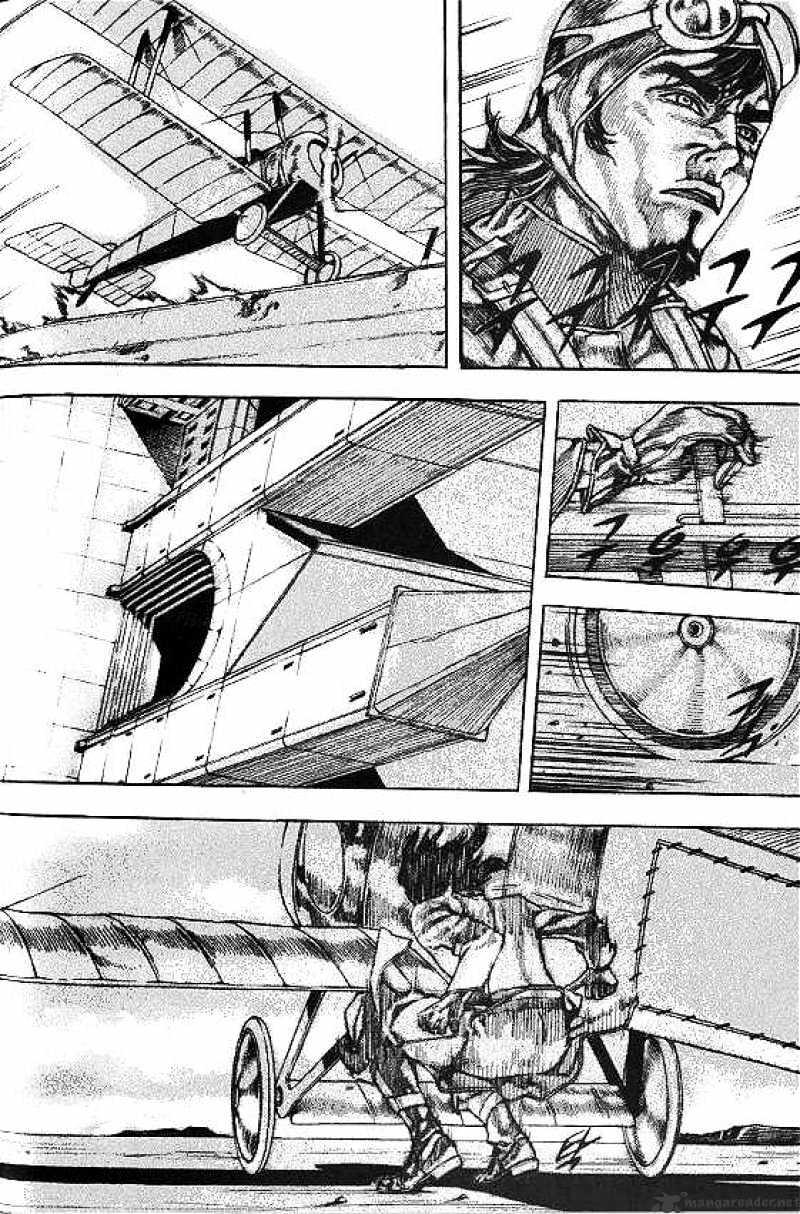 Anuki Chapter 45 page 6