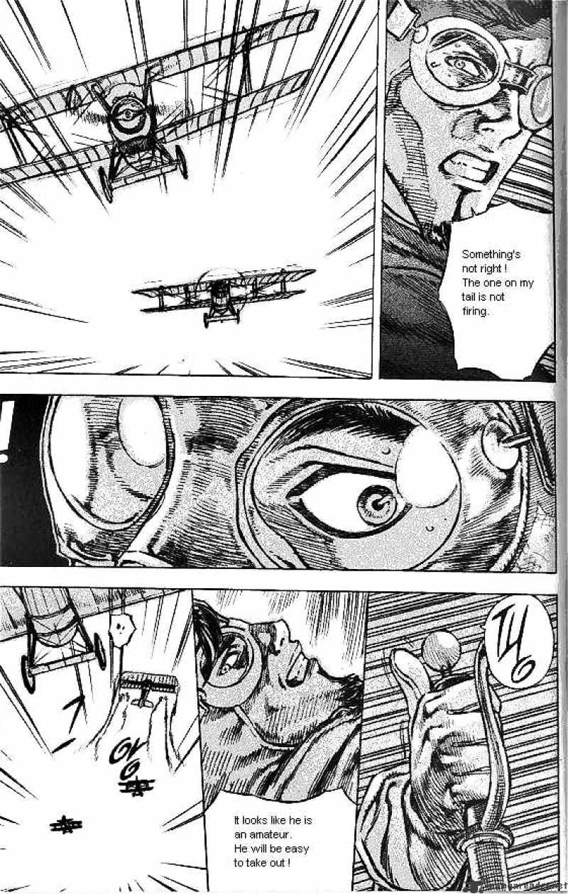 Anuki Chapter 47 page 4