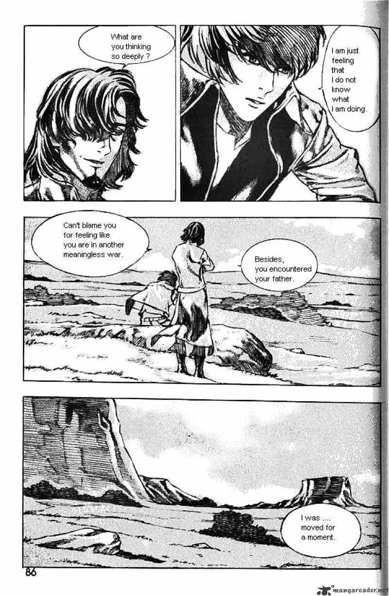 Anuki Chapter 48 page 2