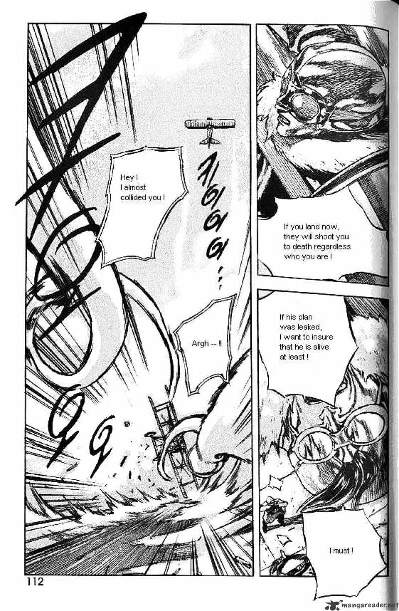 Anuki Chapter 49 page 4