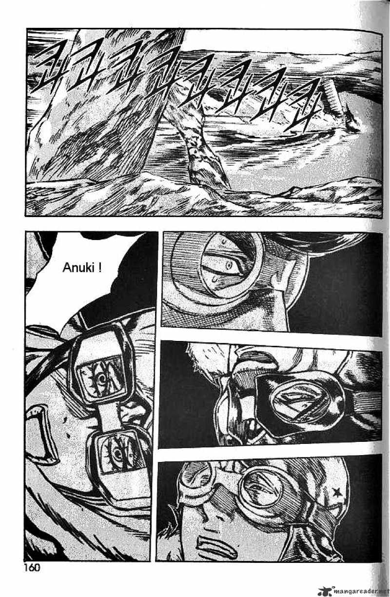 Anuki Chapter 51 page 4