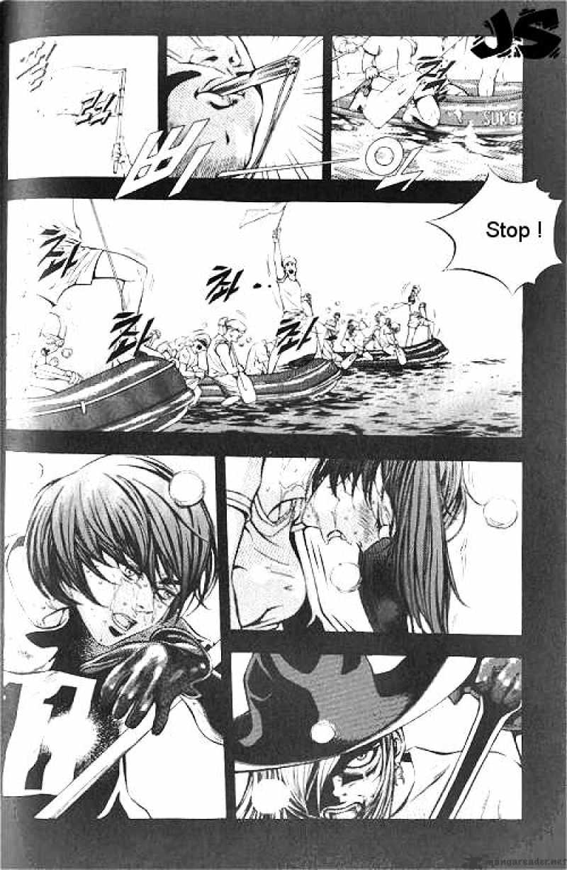 Anuki Chapter 6 page 6