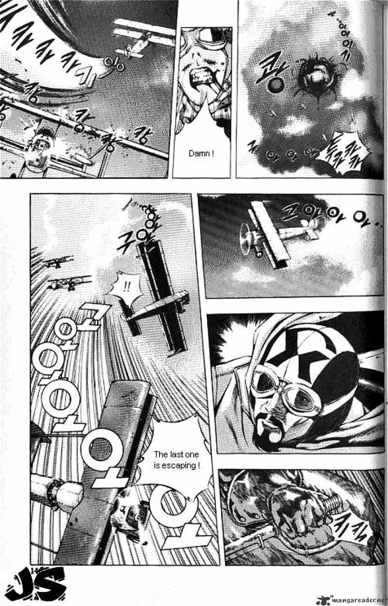 Anuki Chapter 7 page 4