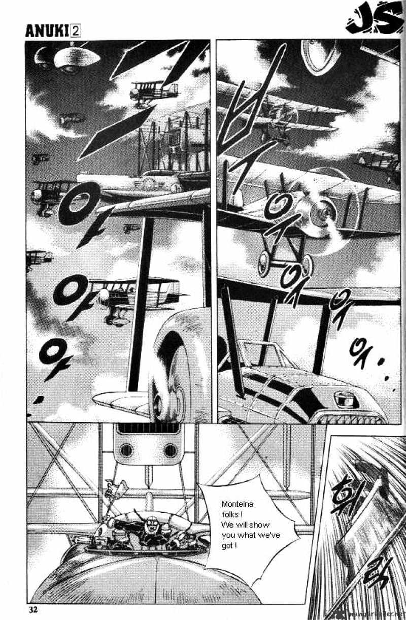 Anuki Chapter 9 page 4