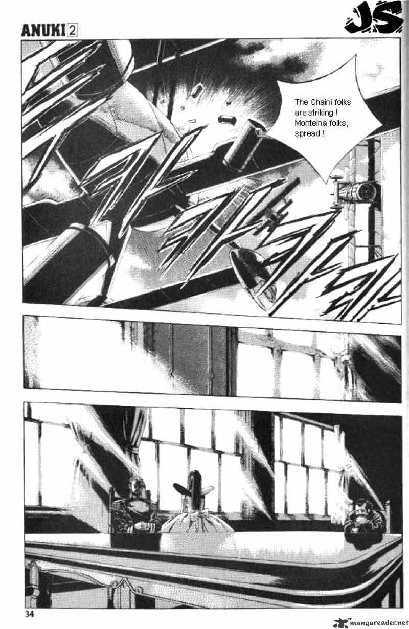 Anuki Chapter 9 page 6