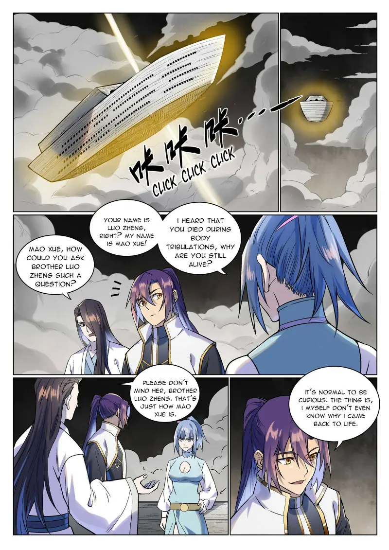 Apotheosis Chapter 1000 page 3