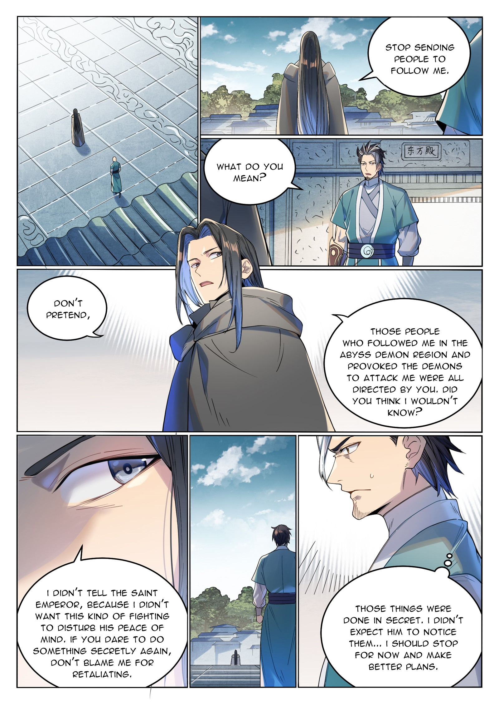 Apotheosis Chapter 1025 page 3