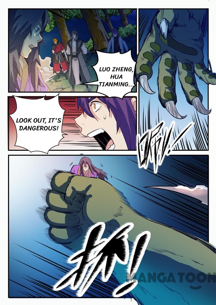 Apotheosis Chapter 103 page 3
