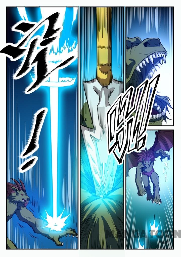 Apotheosis Chapter 103 page 6