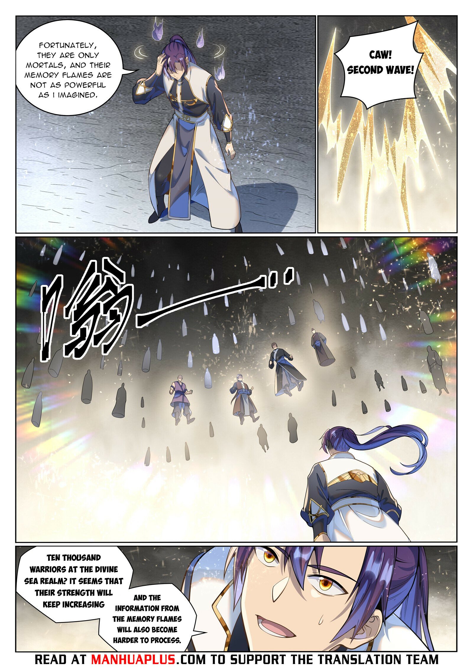 Apotheosis Chapter 1044 page 5