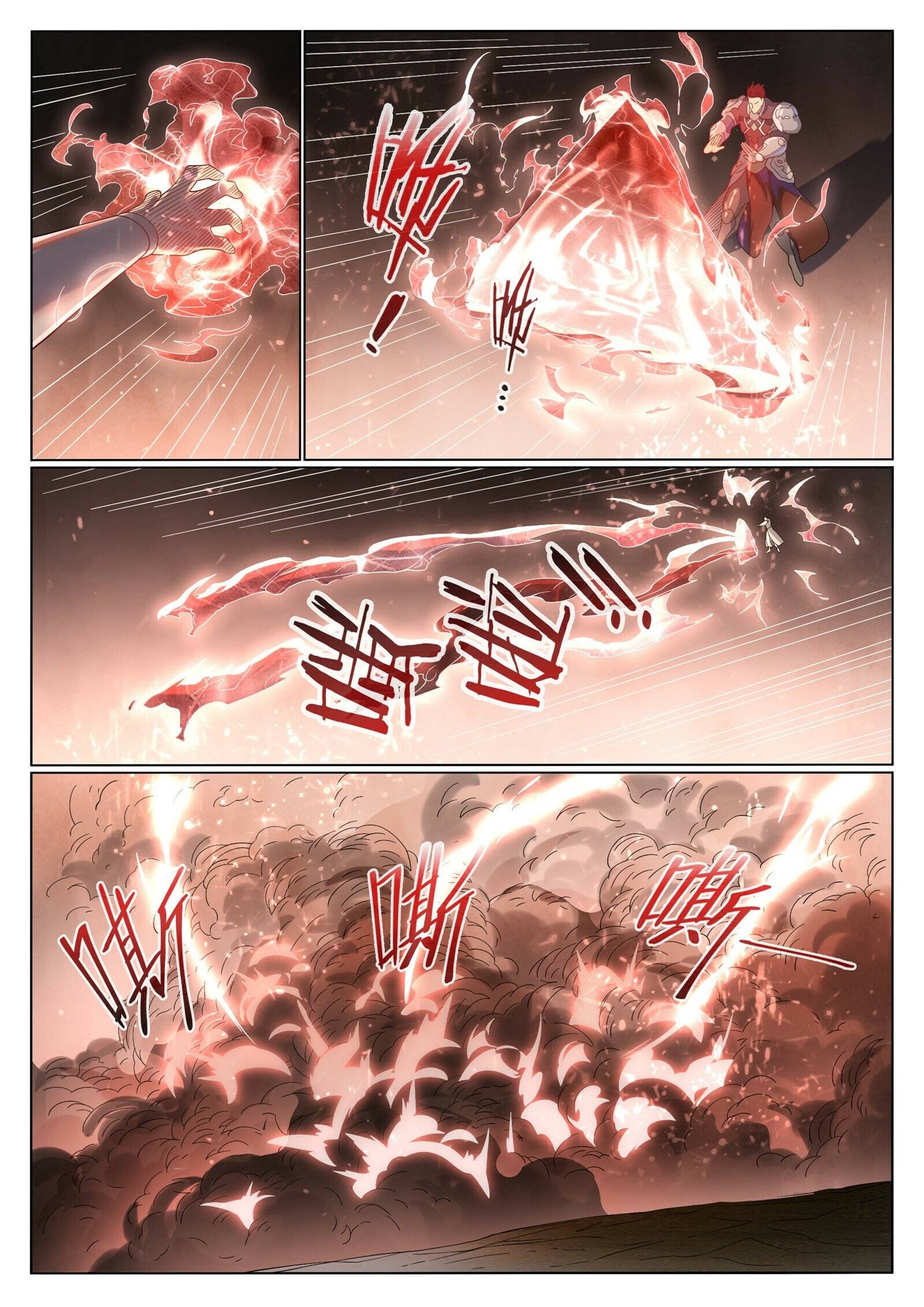 Apotheosis Chapter 1045 page 3