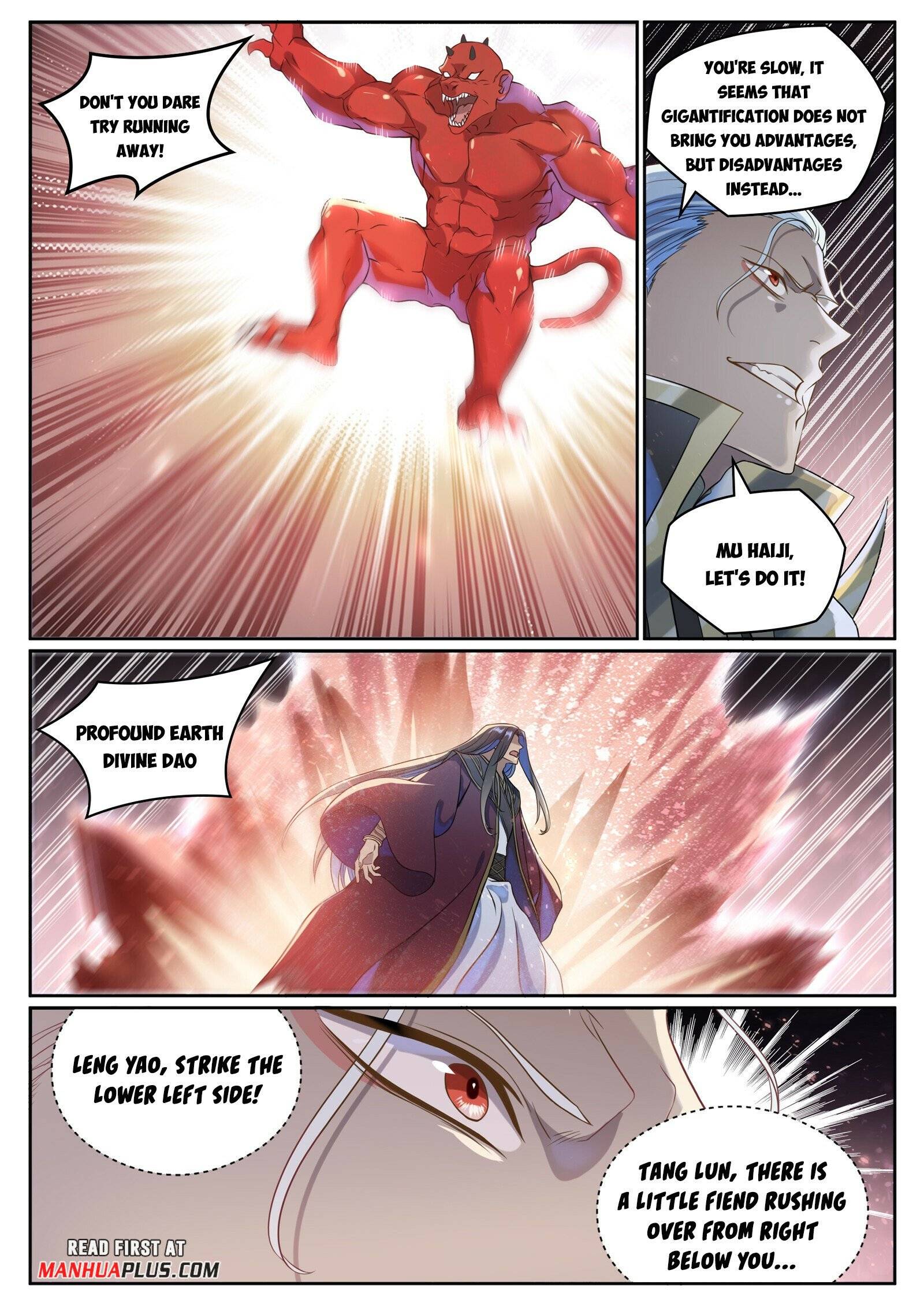 Apotheosis Chapter 1047 page 2