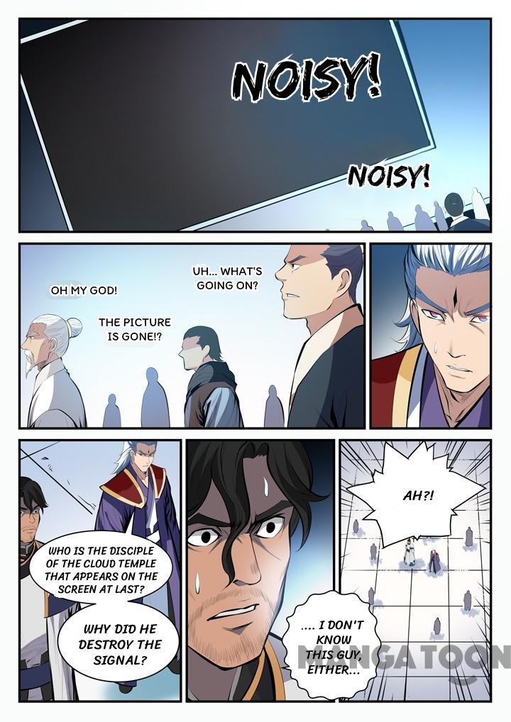 Apotheosis Chapter 105 page 2
