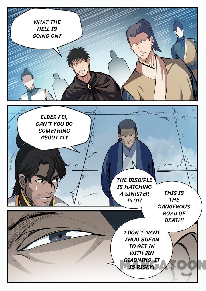 Apotheosis Chapter 105 page 5