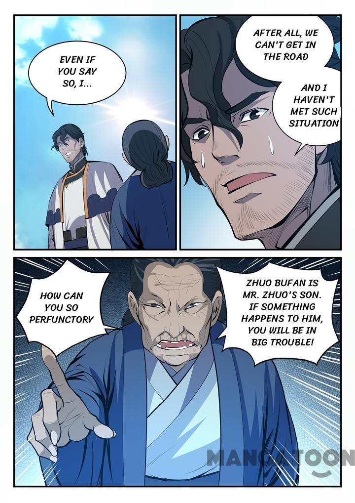 Apotheosis Chapter 105 page 6