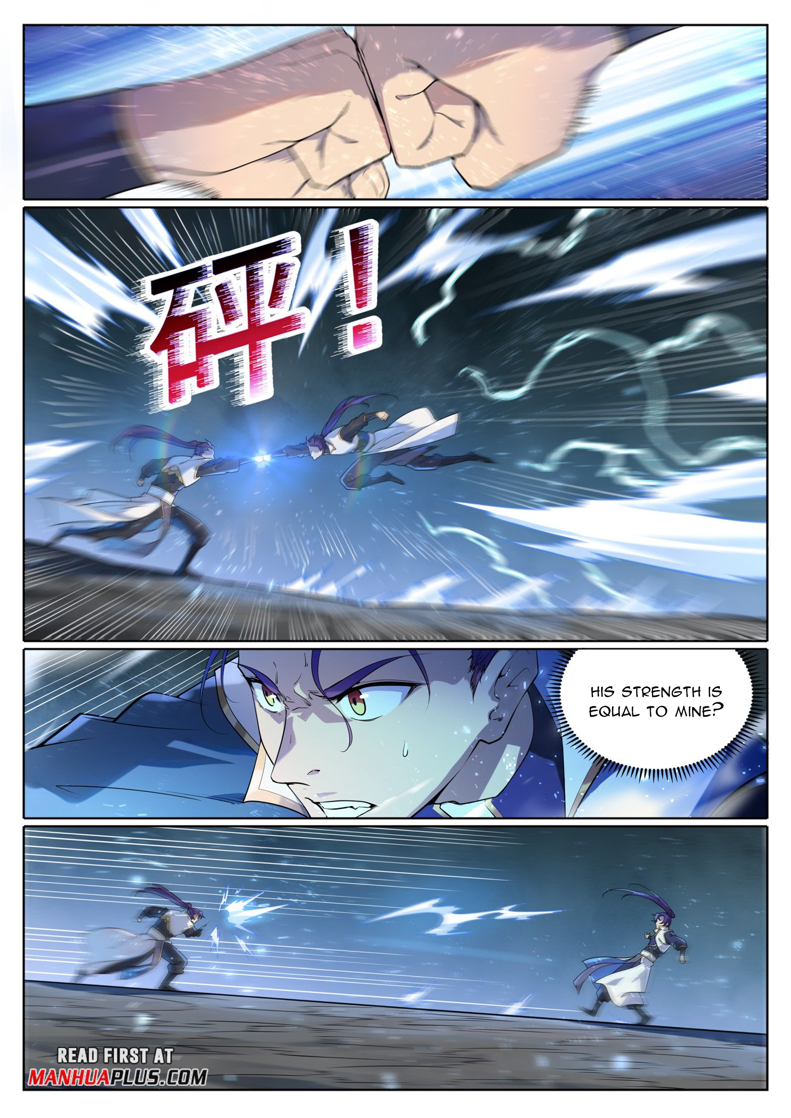 Apotheosis Chapter 1055 page 2