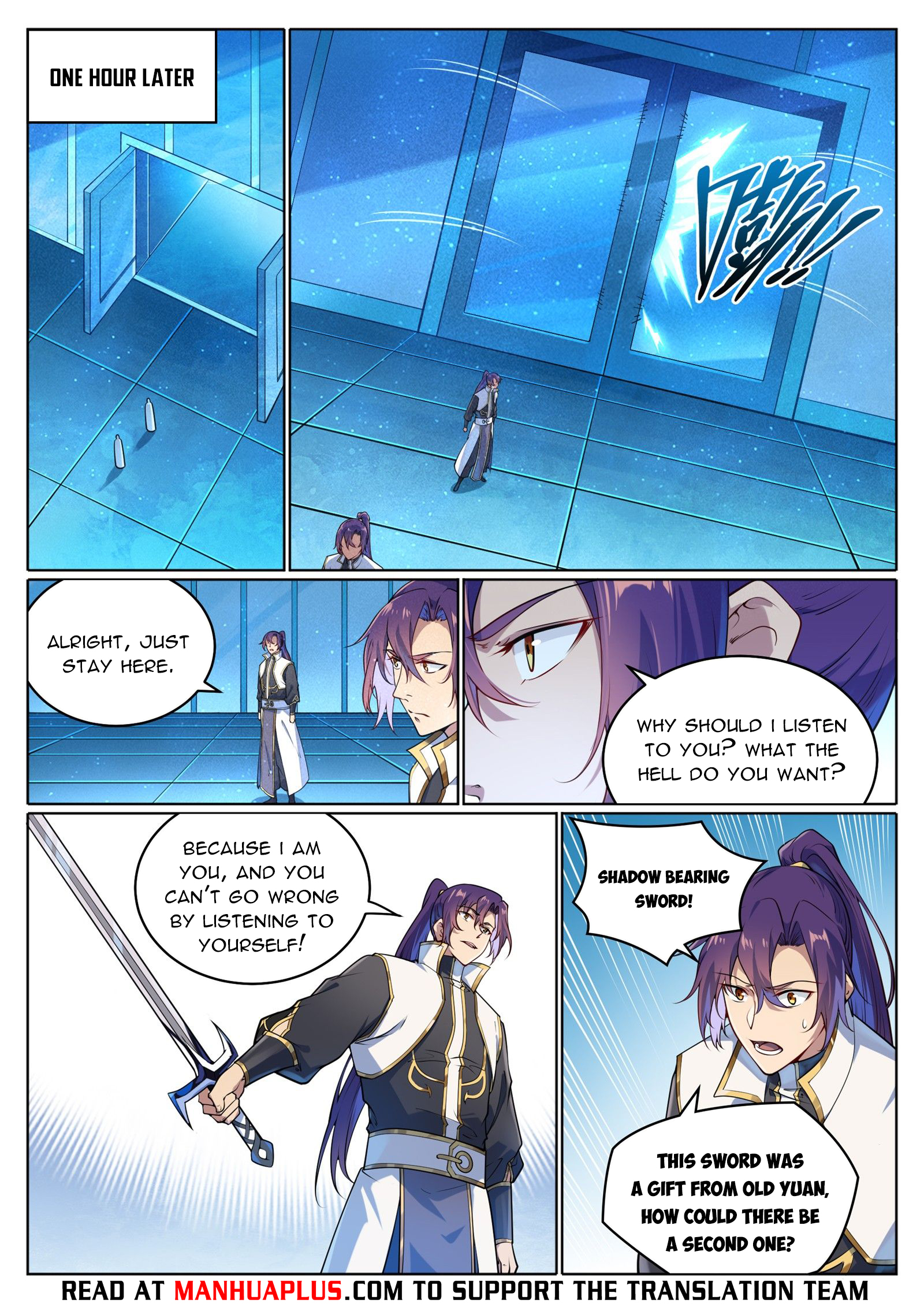 Apotheosis Chapter 1055 page 5