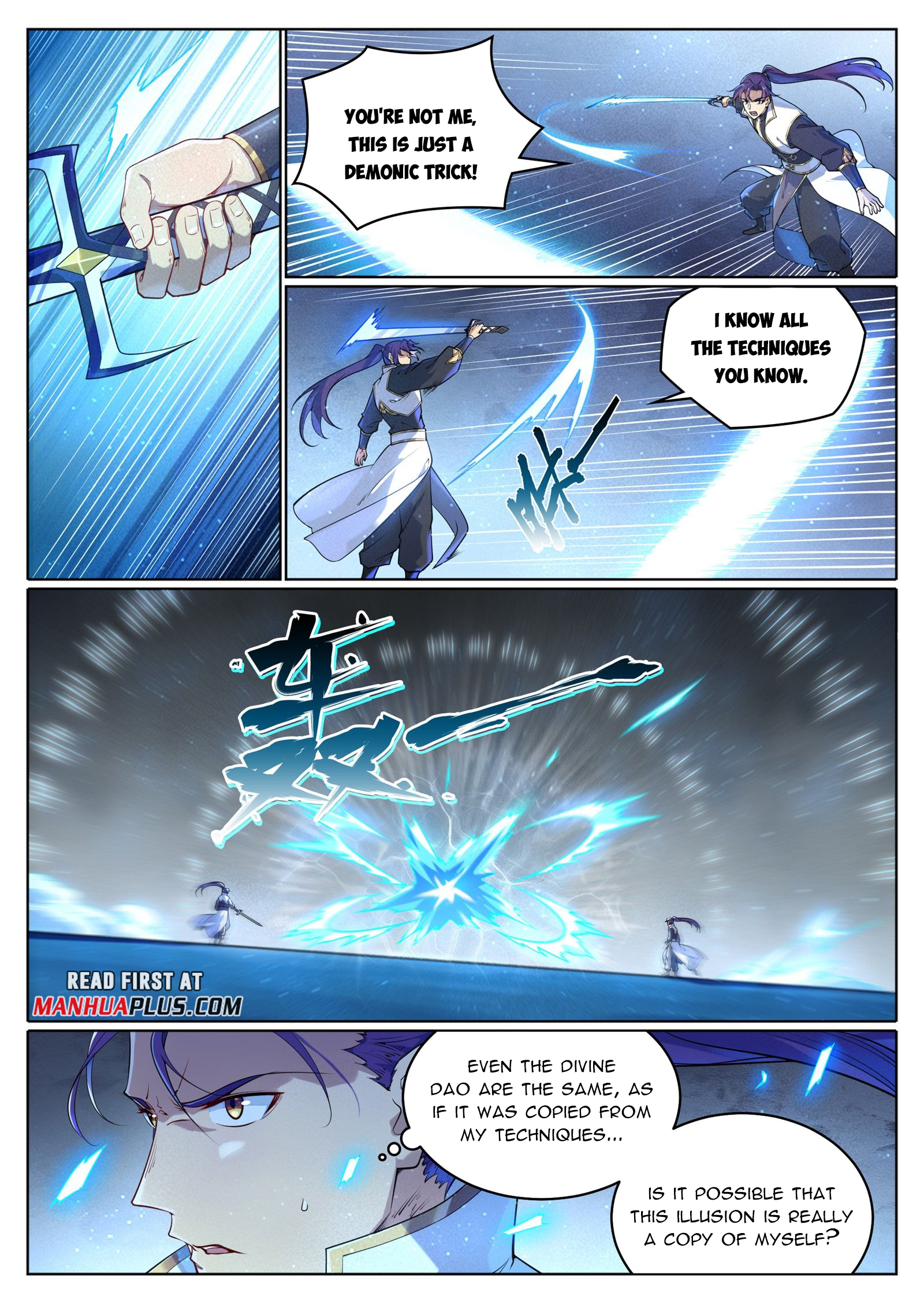 Apotheosis Chapter 1055 page 6