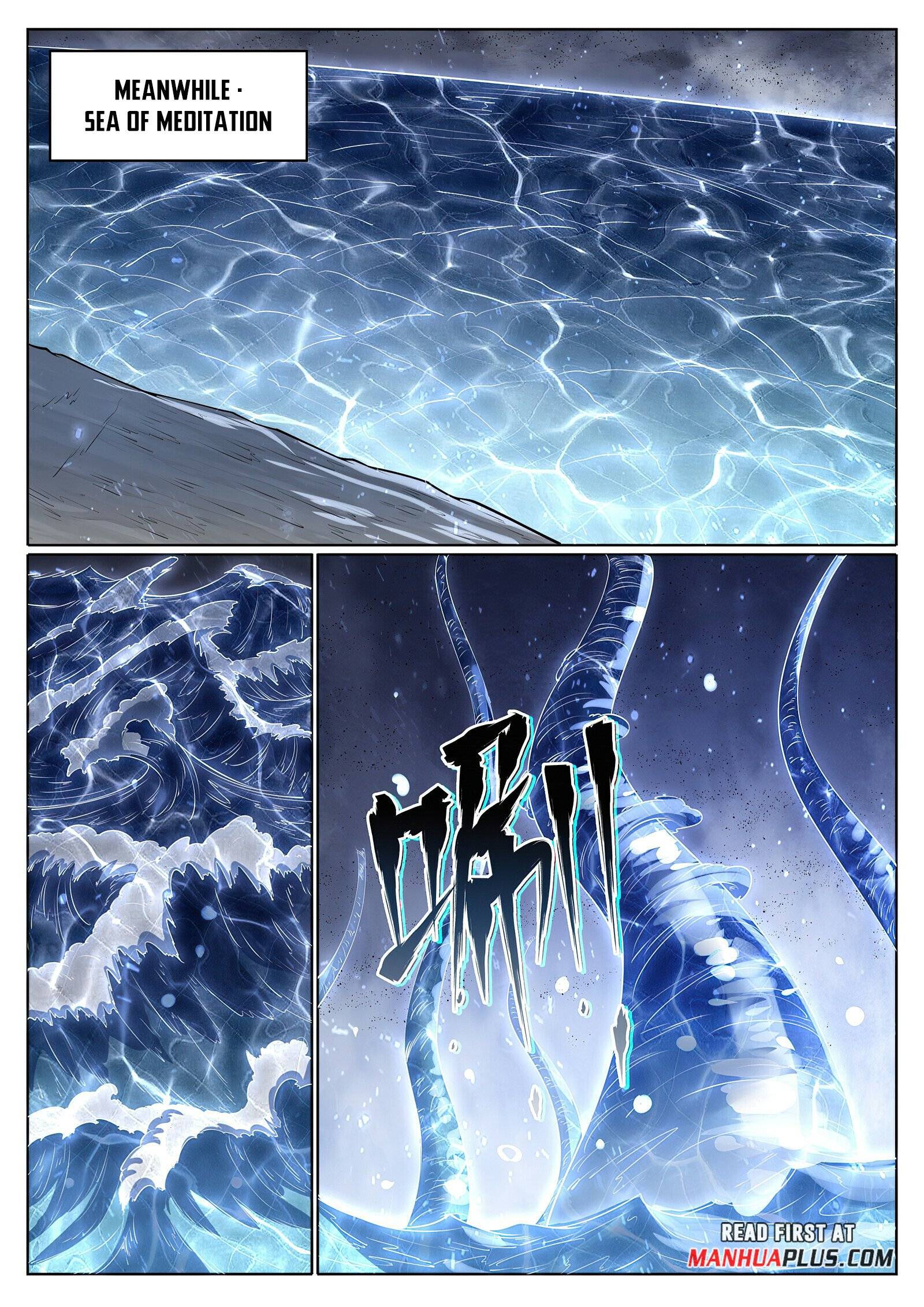 Apotheosis Chapter 1057 page 4