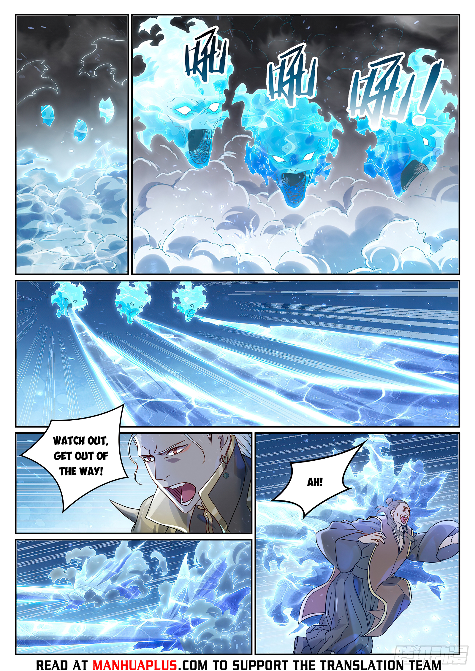 Apotheosis Chapter 1063 page 5