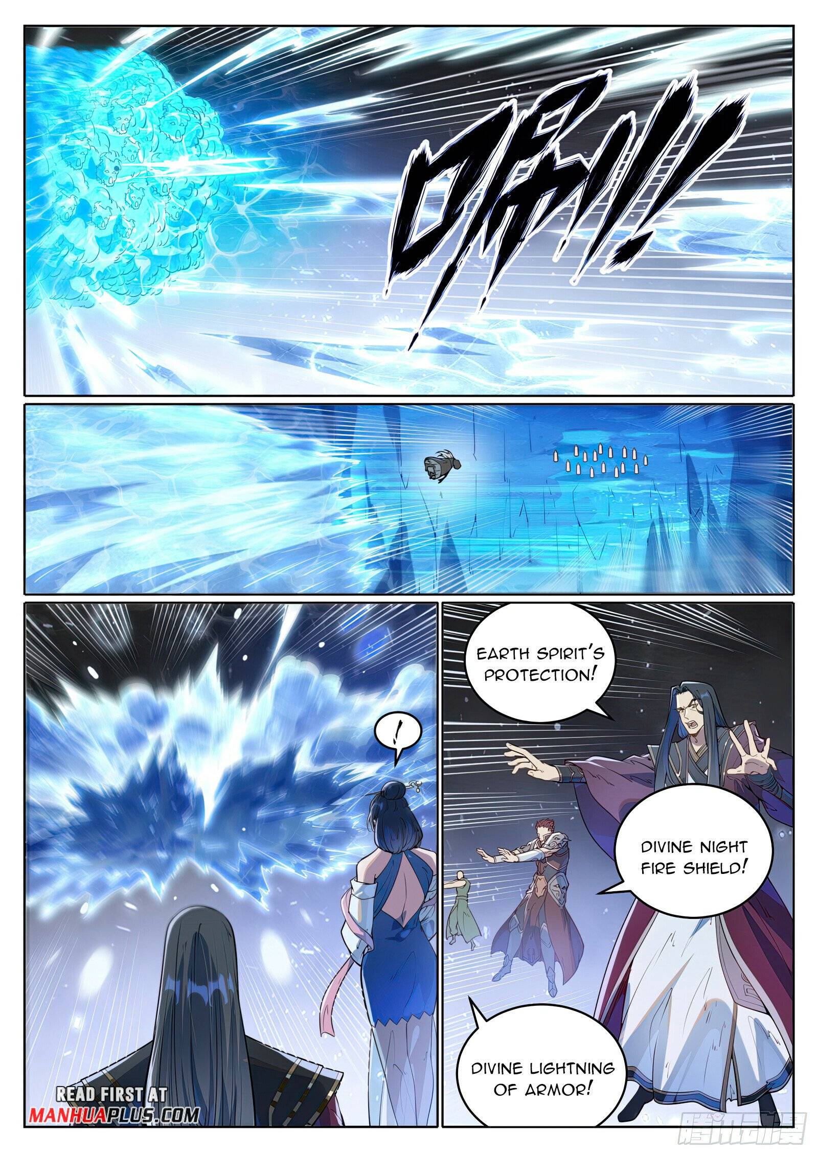 Apotheosis Chapter 1064 page 2