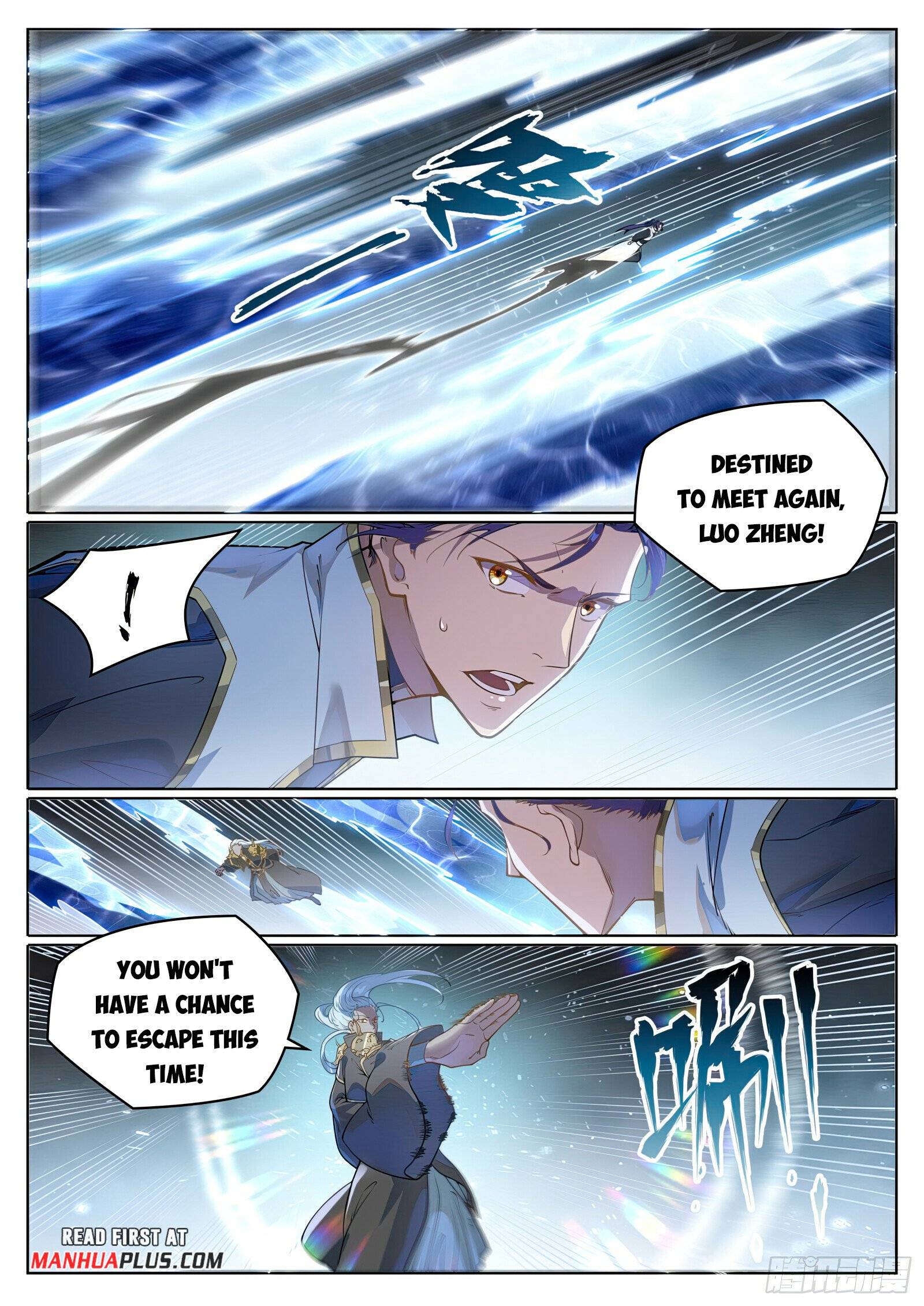 Apotheosis Chapter 1064 page 4