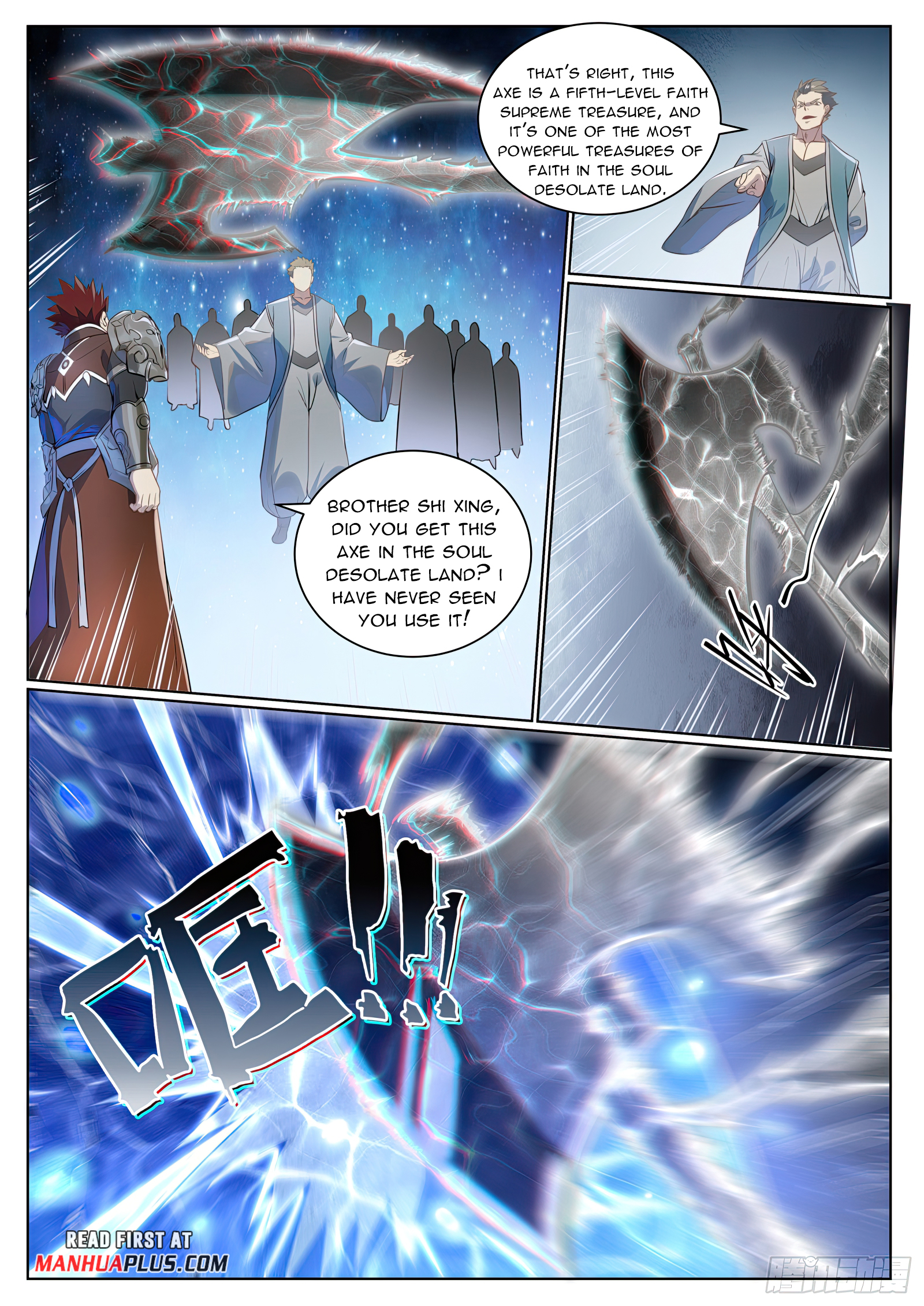 Apotheosis Chapter 1065 page 6