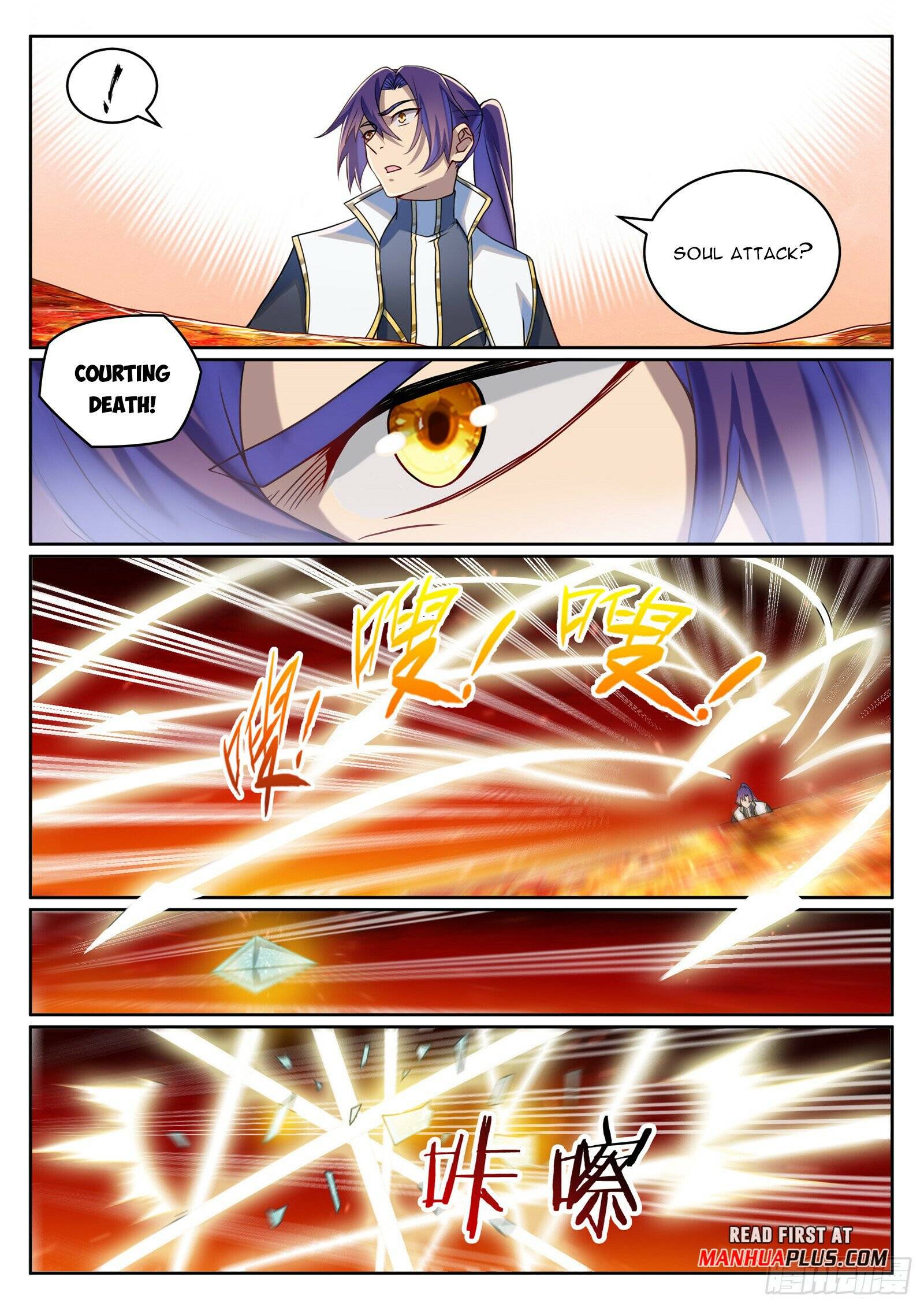 Apotheosis Chapter 1069 page 2