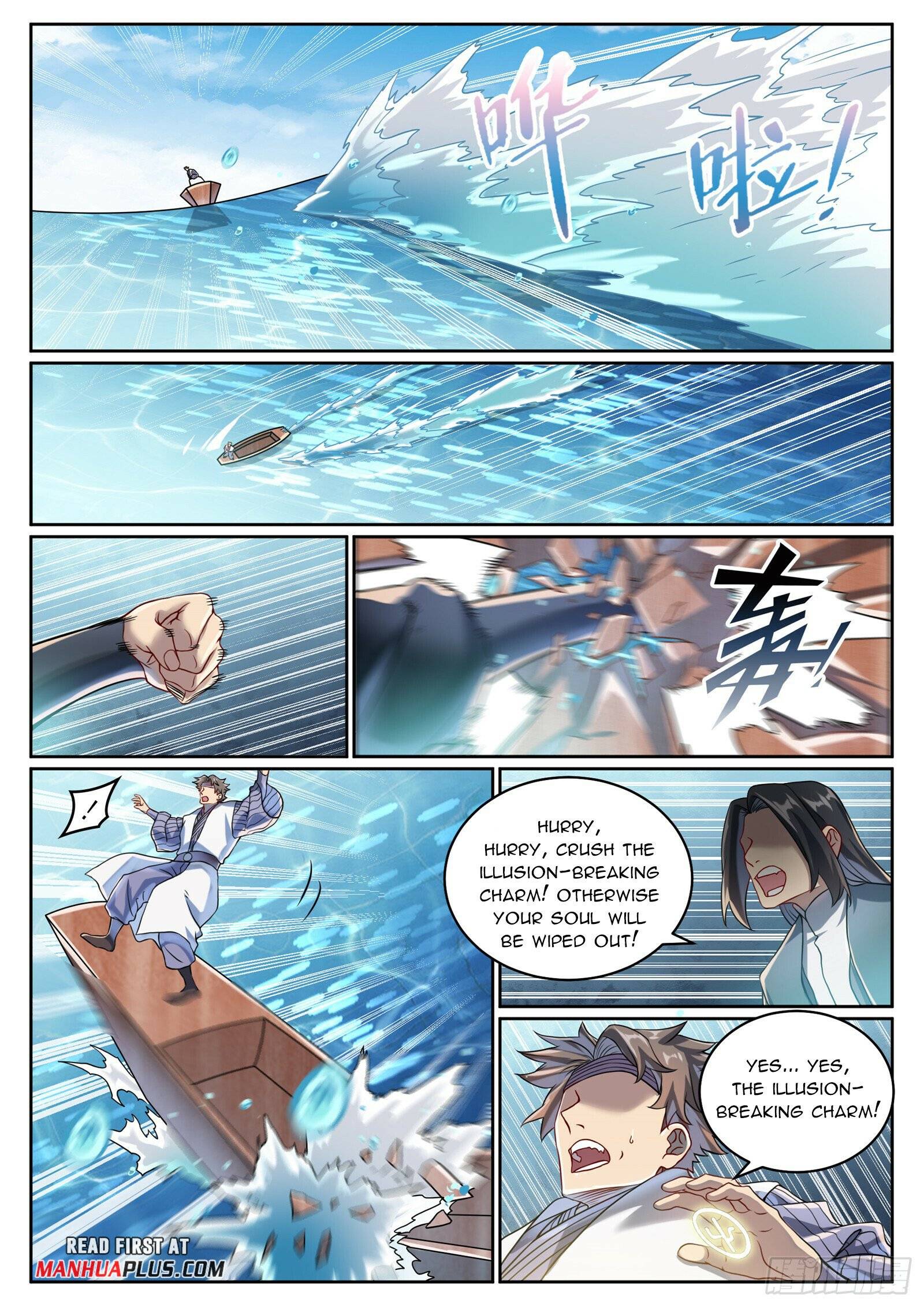 Apotheosis Chapter 1069 page 4