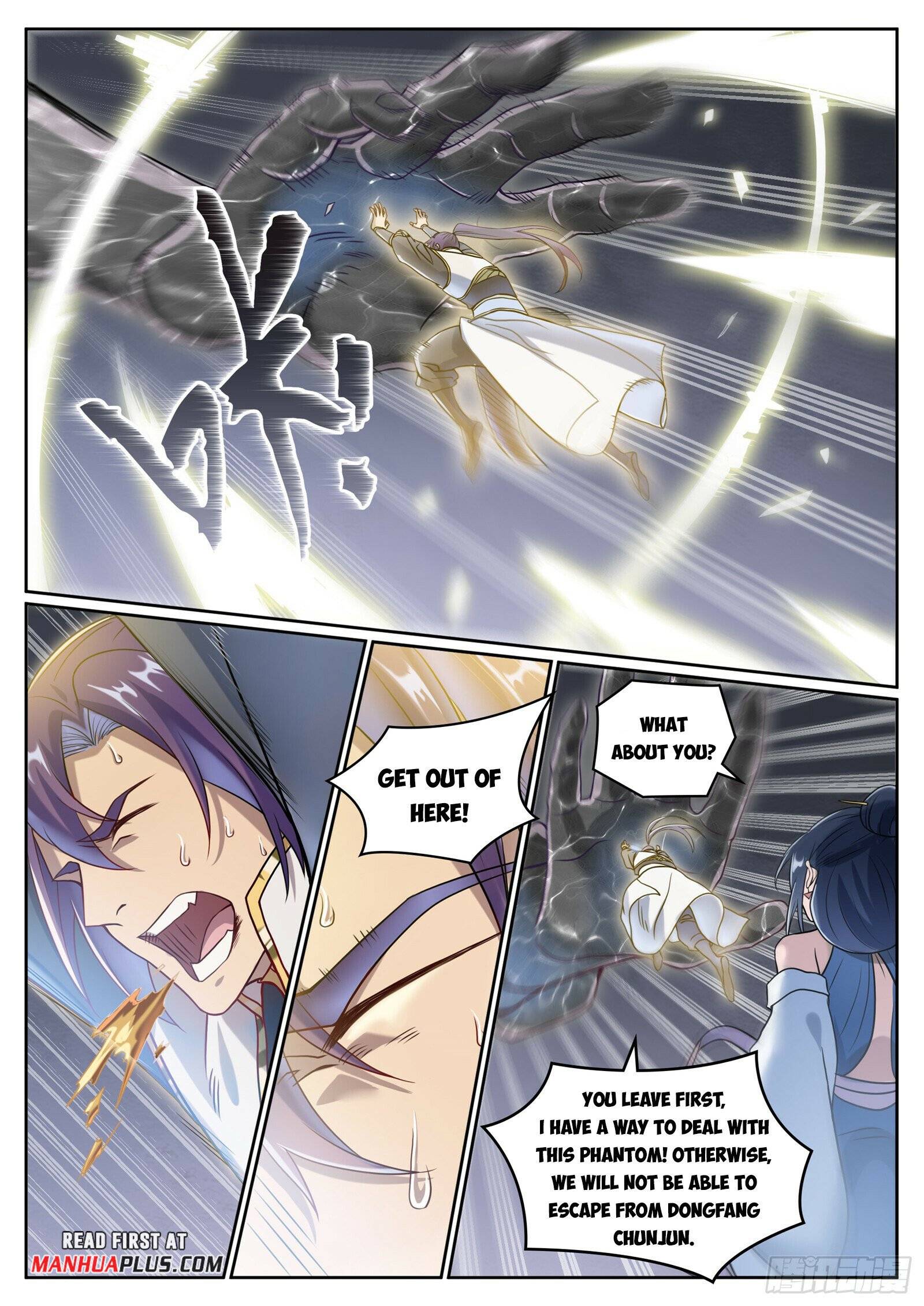 Apotheosis Chapter 1073 page 4