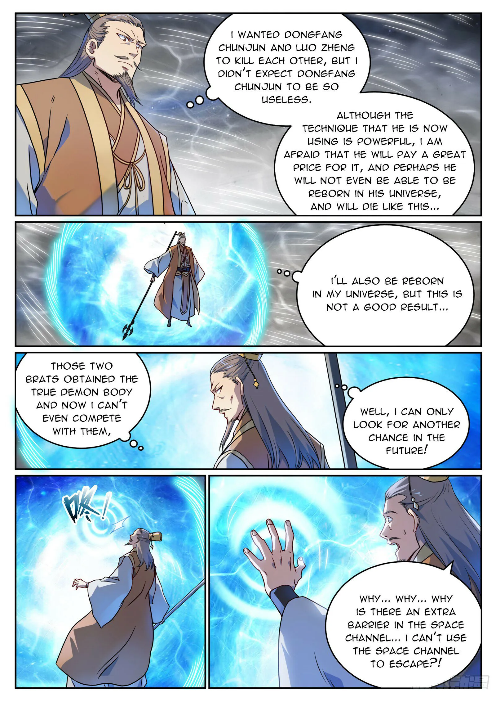 Apotheosis Chapter 1075 page 5