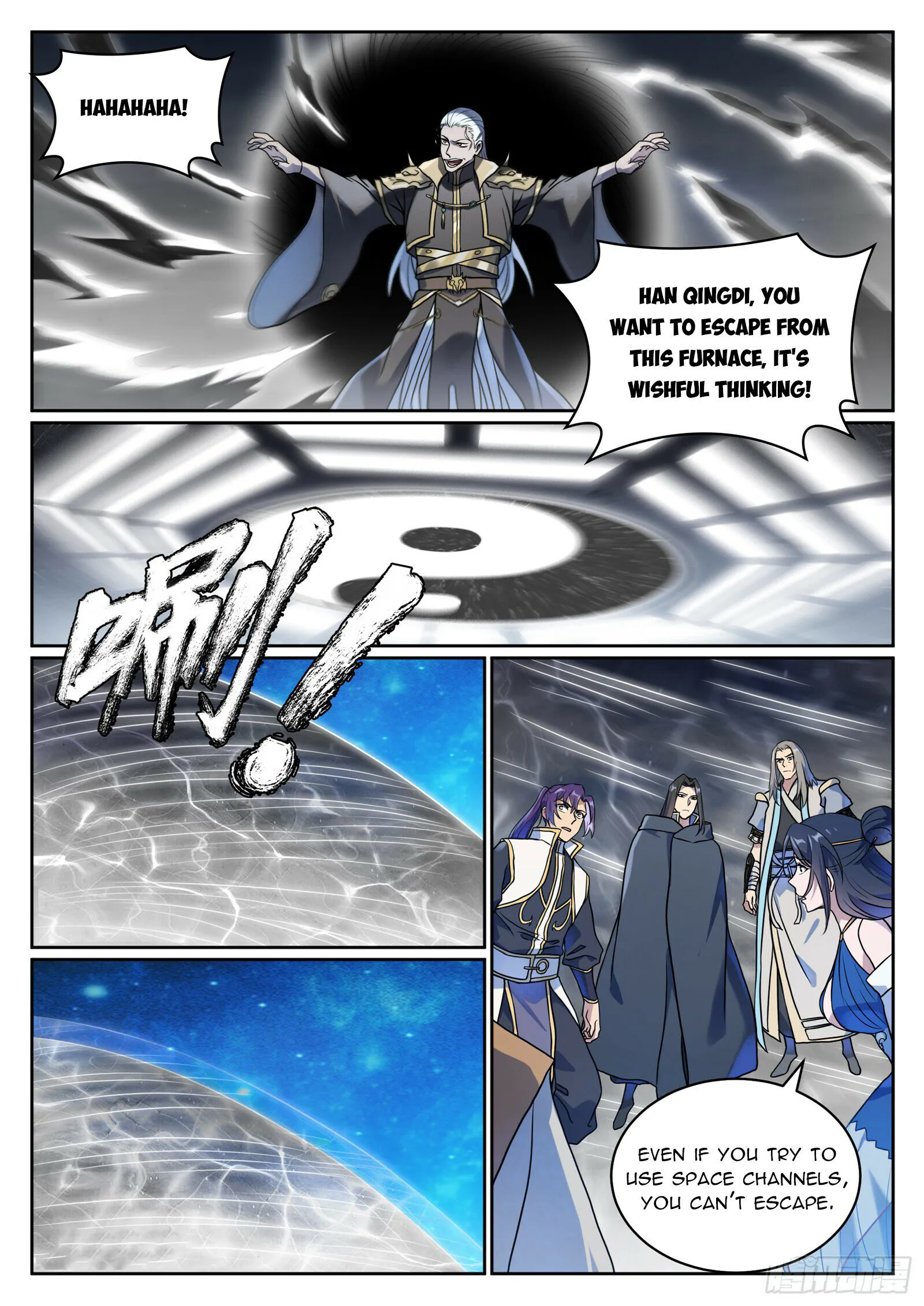 Apotheosis Chapter 1075 page 6