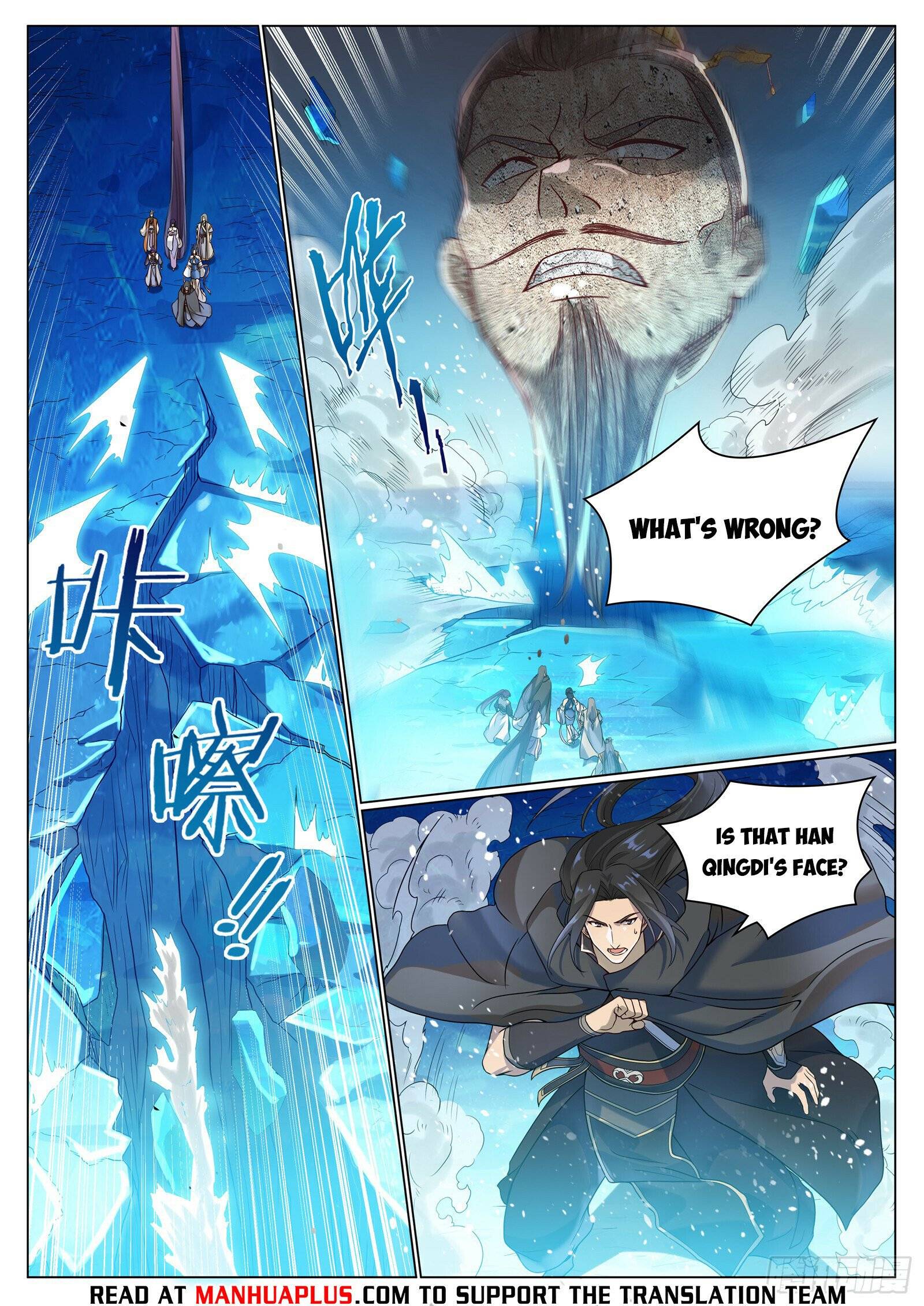 Apotheosis Chapter 1079 page 5