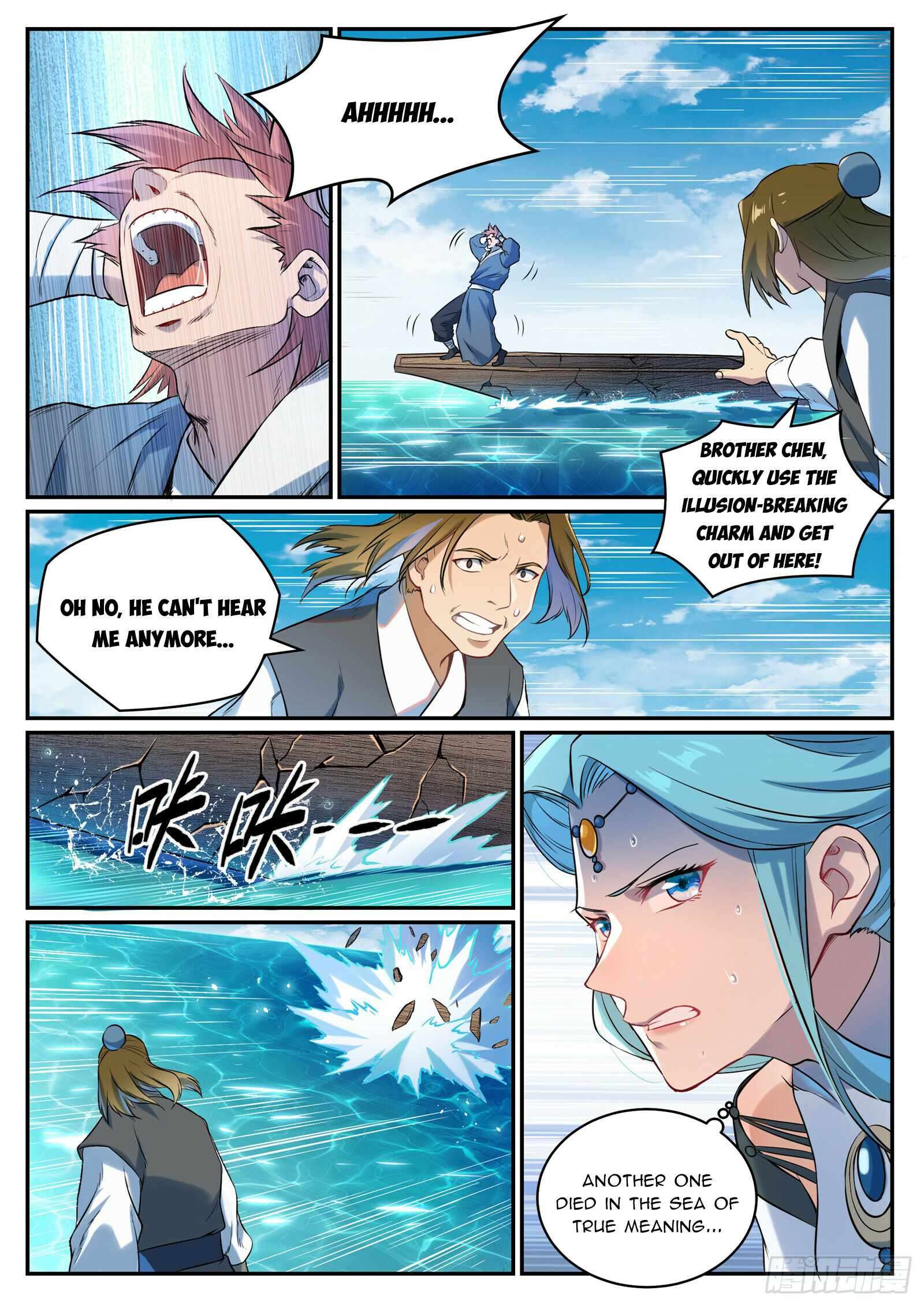 Apotheosis Chapter 1090 page 3