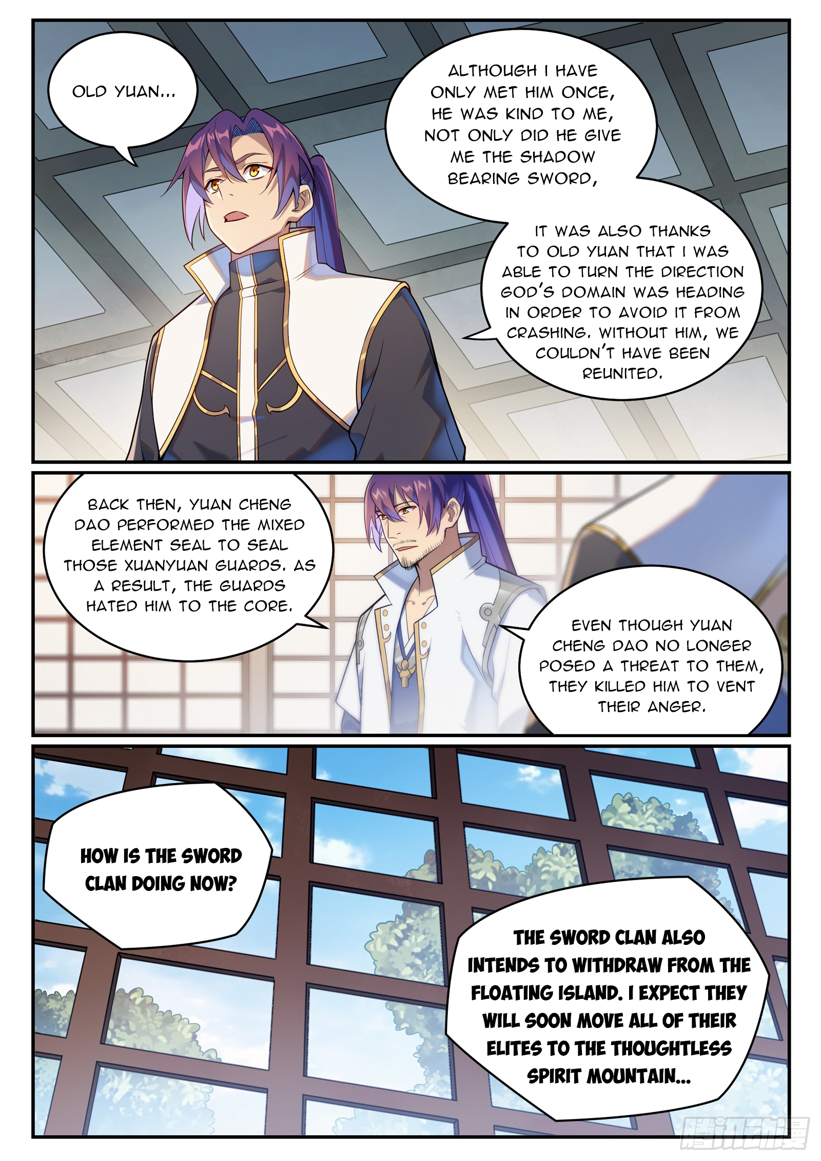 Apotheosis Chapter 1091 page 3