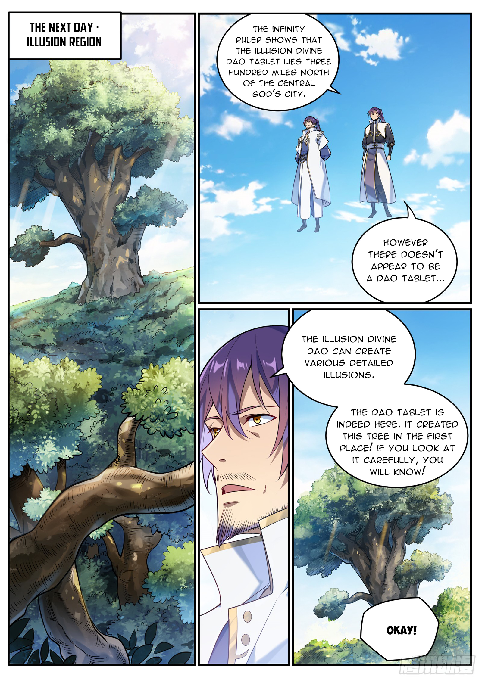 Apotheosis Chapter 1091 page 6