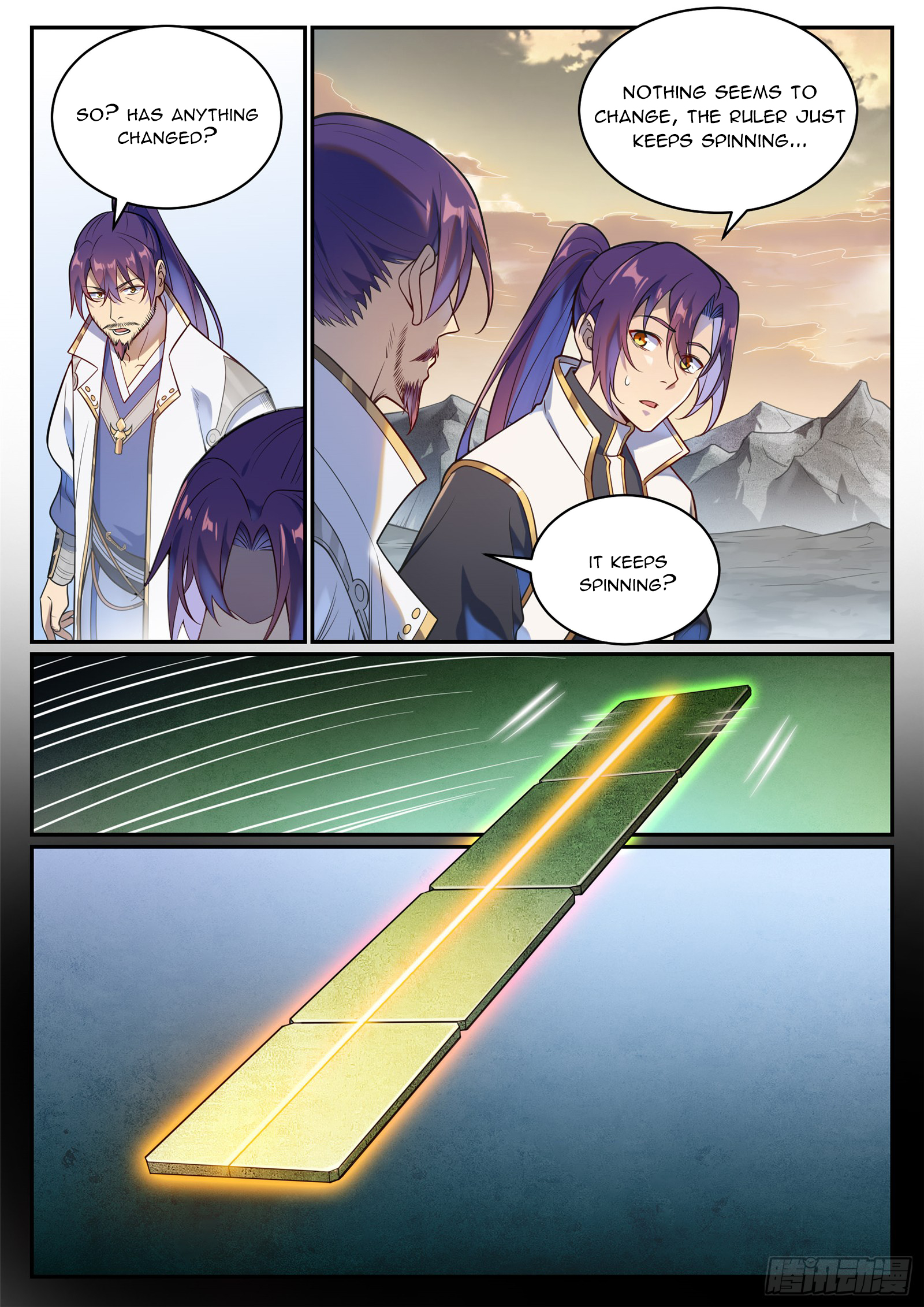 Apotheosis Chapter 1093 page 3