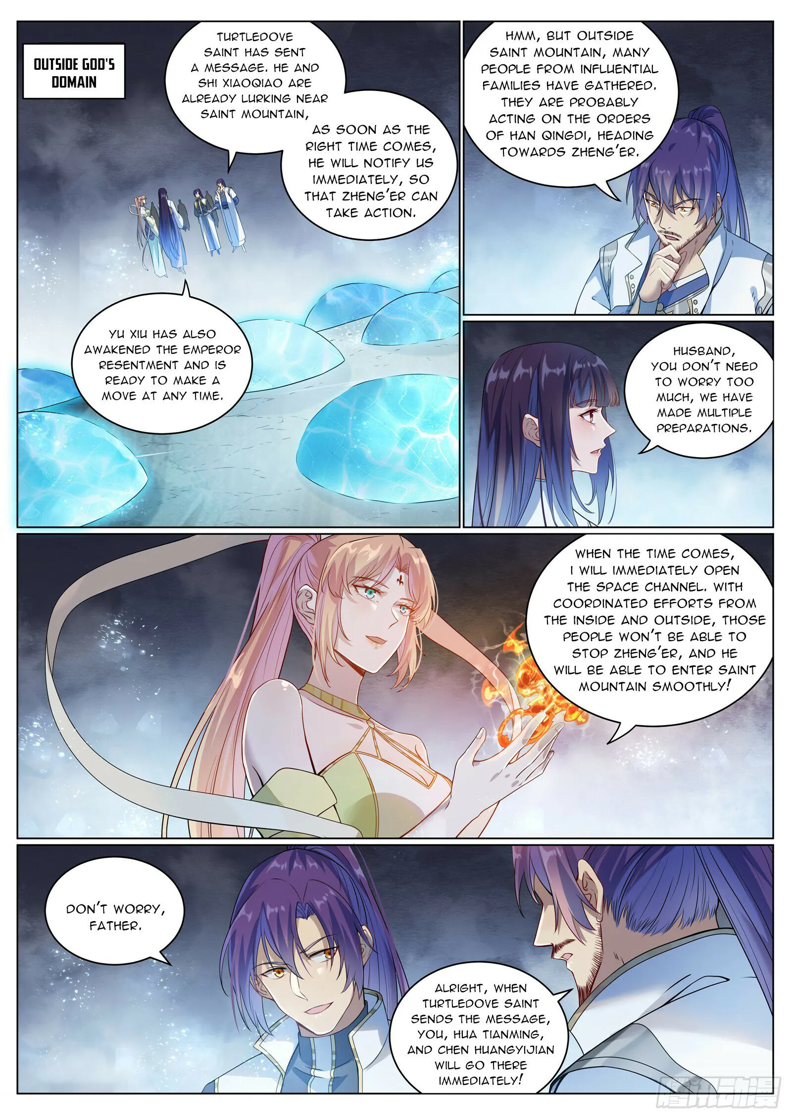 Apotheosis Chapter 1097 page 4