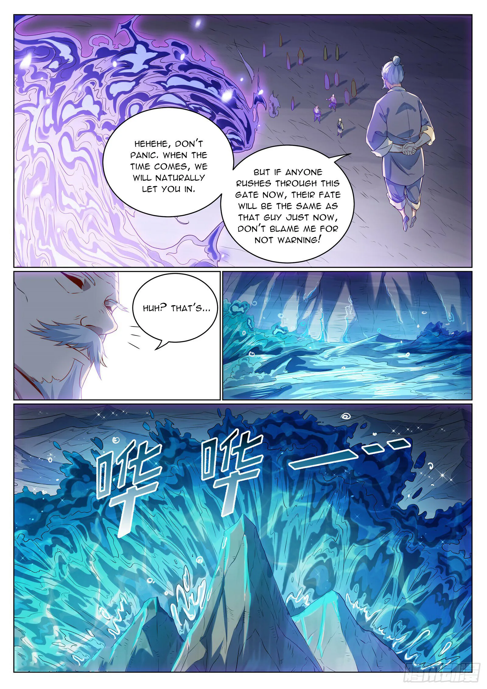 Apotheosis Chapter 1097 page 6