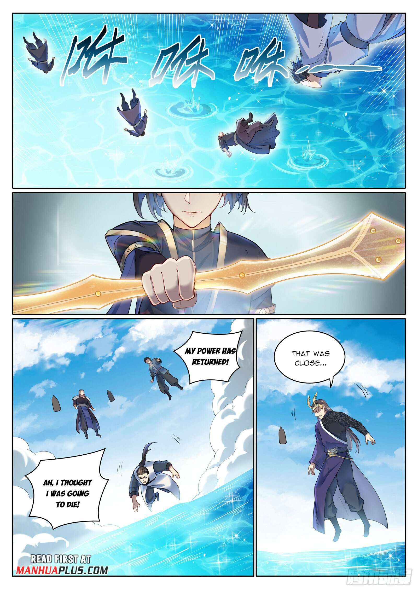 Apotheosis Chapter 1098 page 6