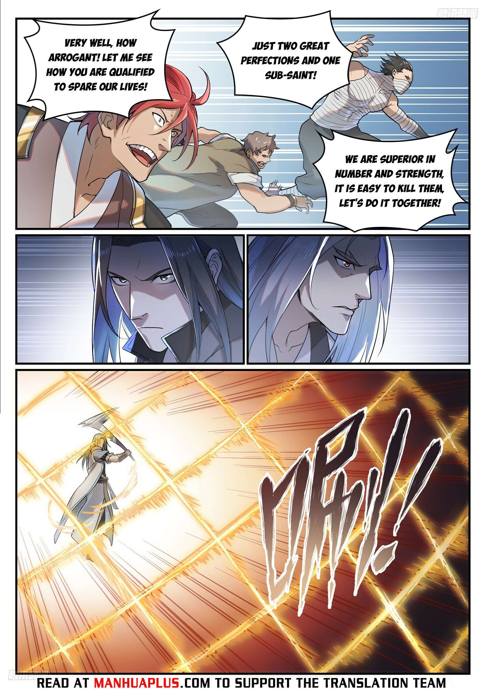 Apotheosis Chapter 1099 page 5