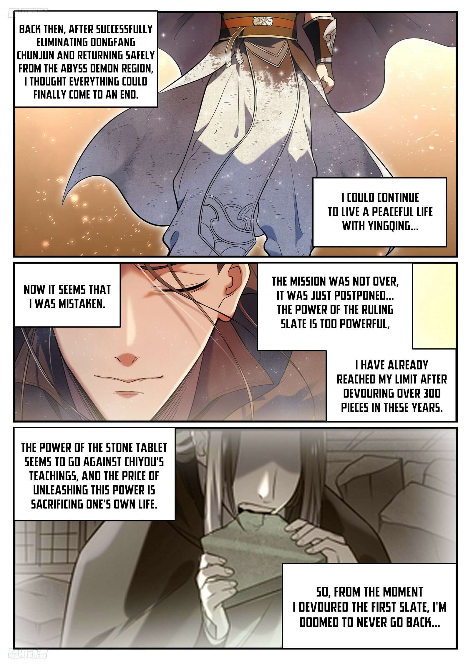 Apotheosis Chapter 1102 page 3