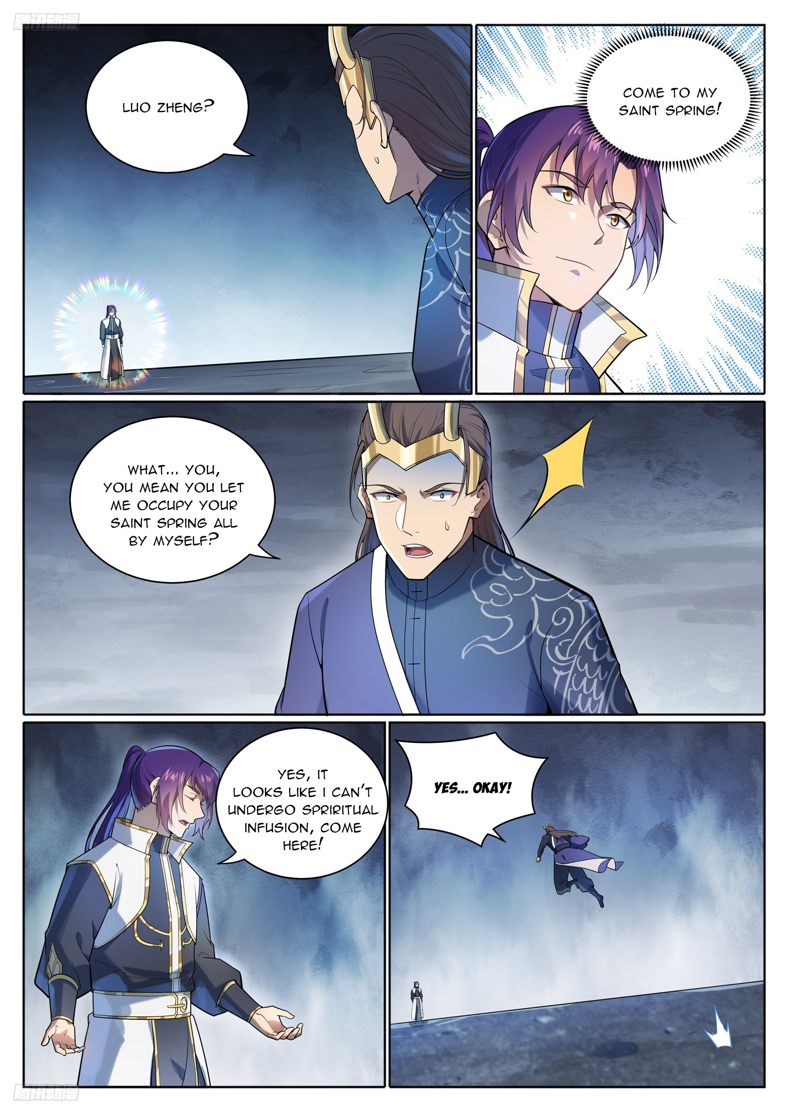 Apotheosis Chapter 1105 page 3