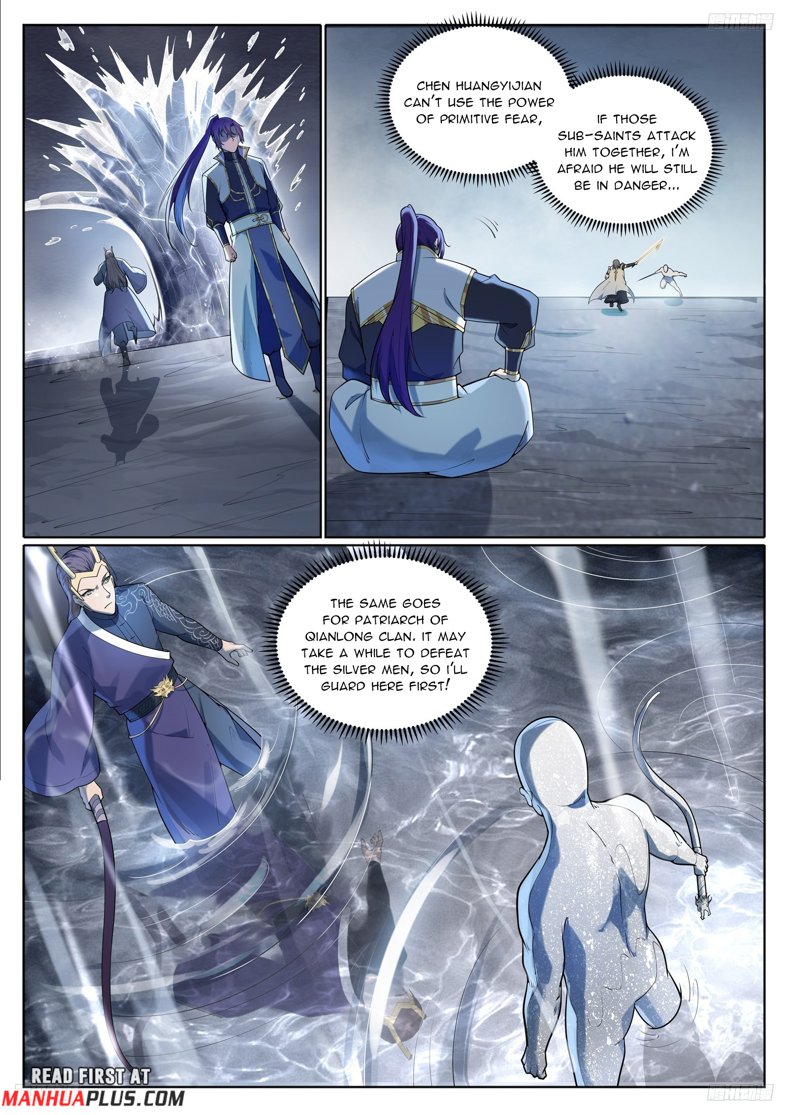 Apotheosis Chapter 1105 page 6