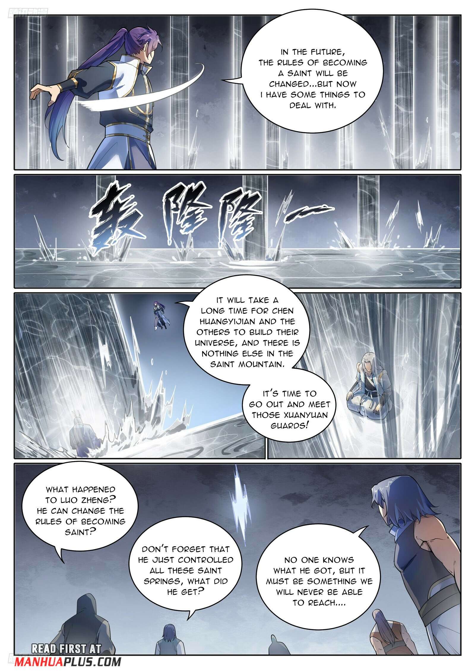 Apotheosis Chapter 1111 page 4