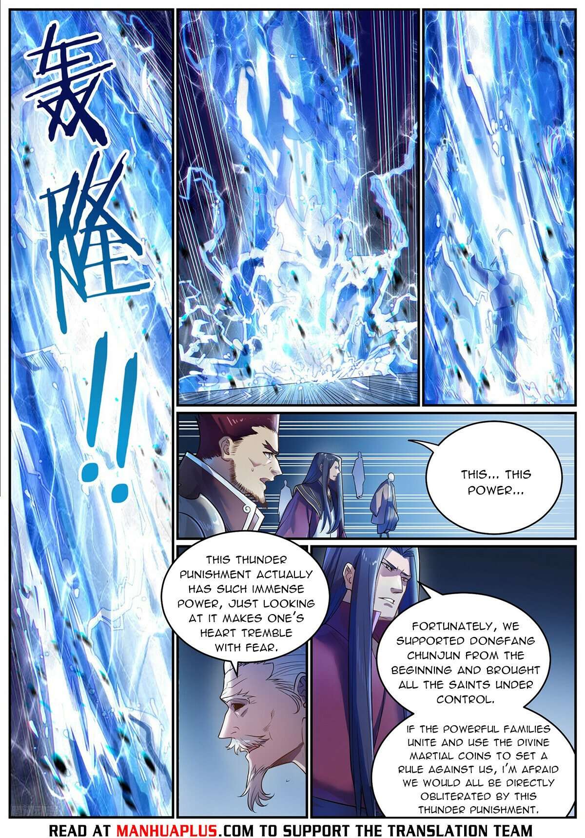 Apotheosis Chapter 1112 page 5