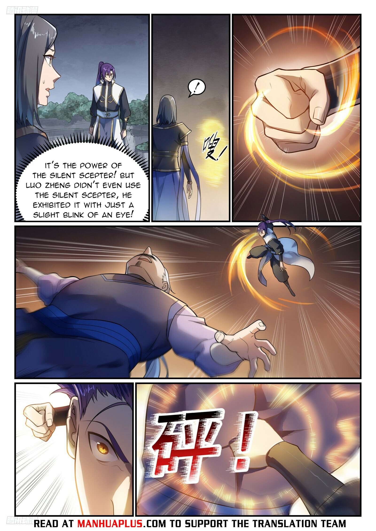Apotheosis Chapter 1113 page 3
