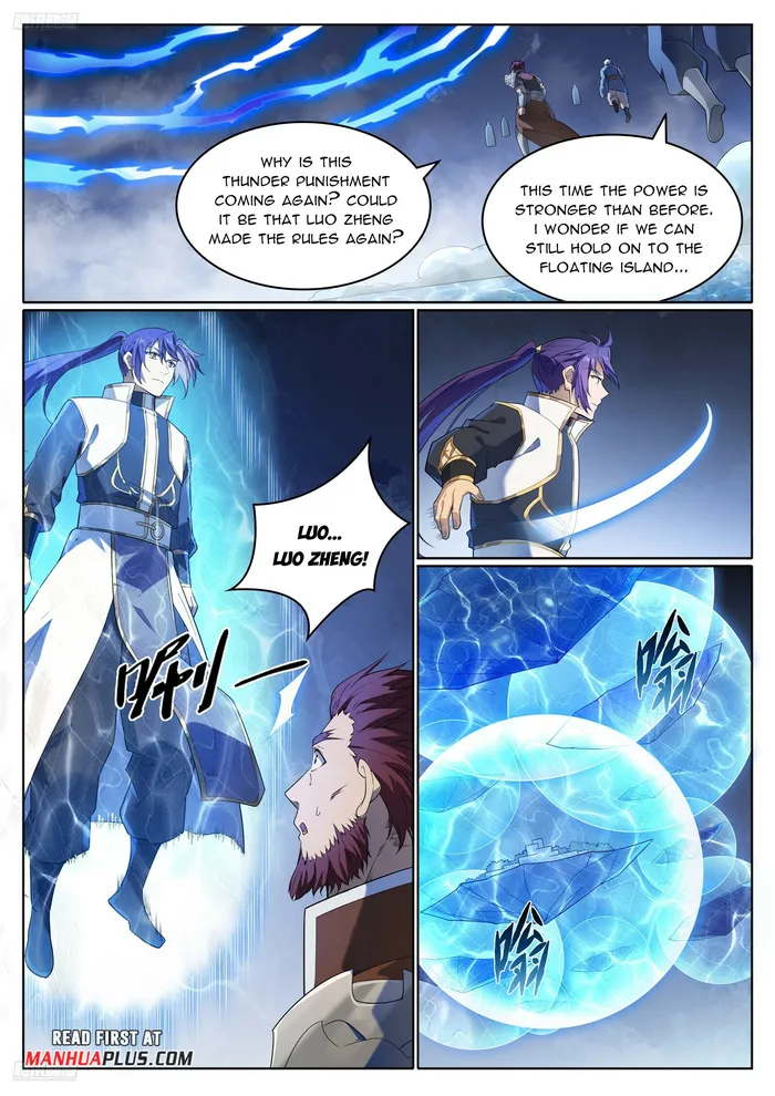 Apotheosis Chapter 1117 page 4