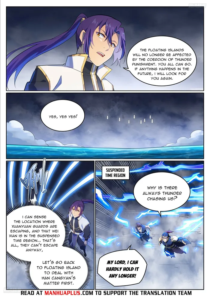 Apotheosis Chapter 1117 page 5